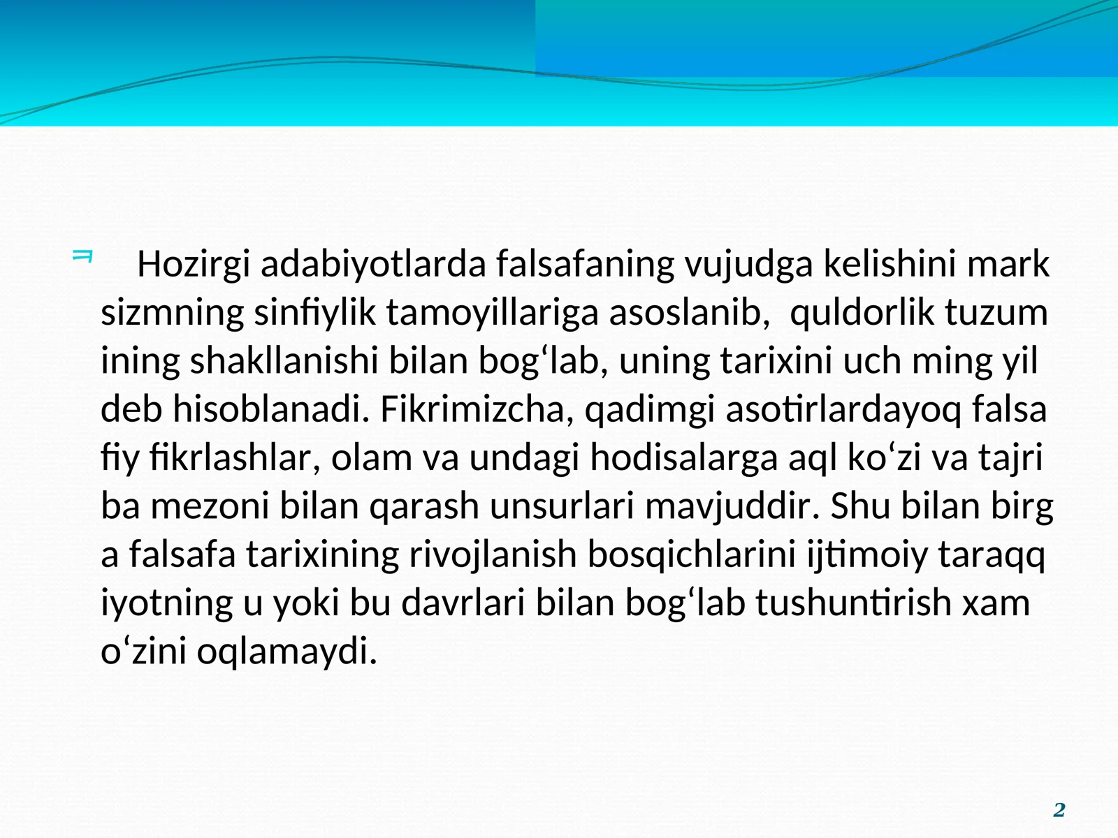 Product slide 2