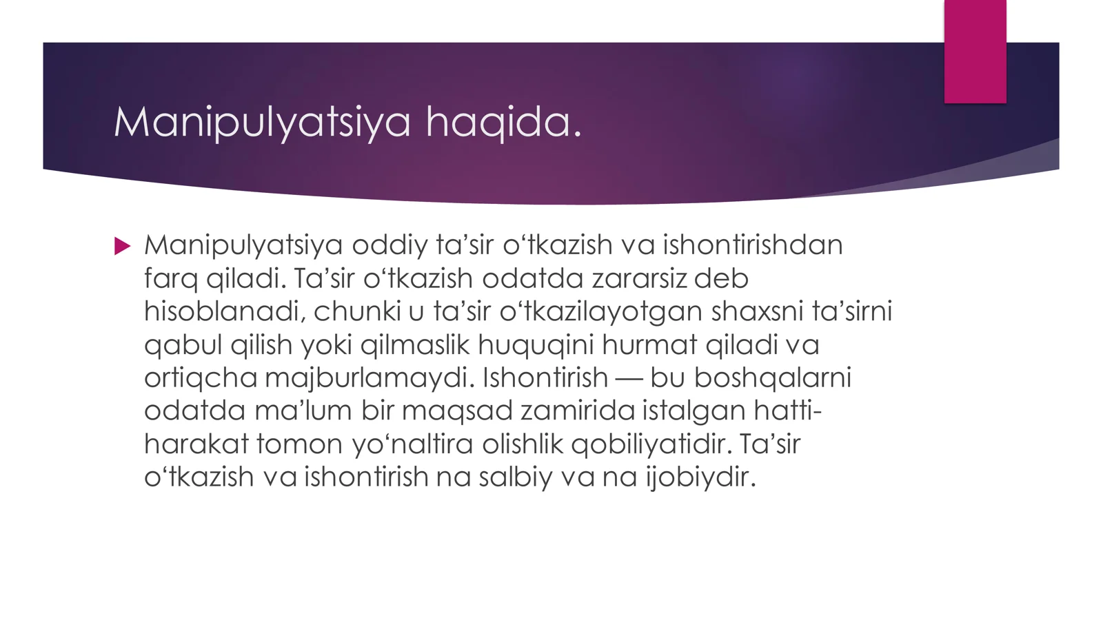 Product slide 3