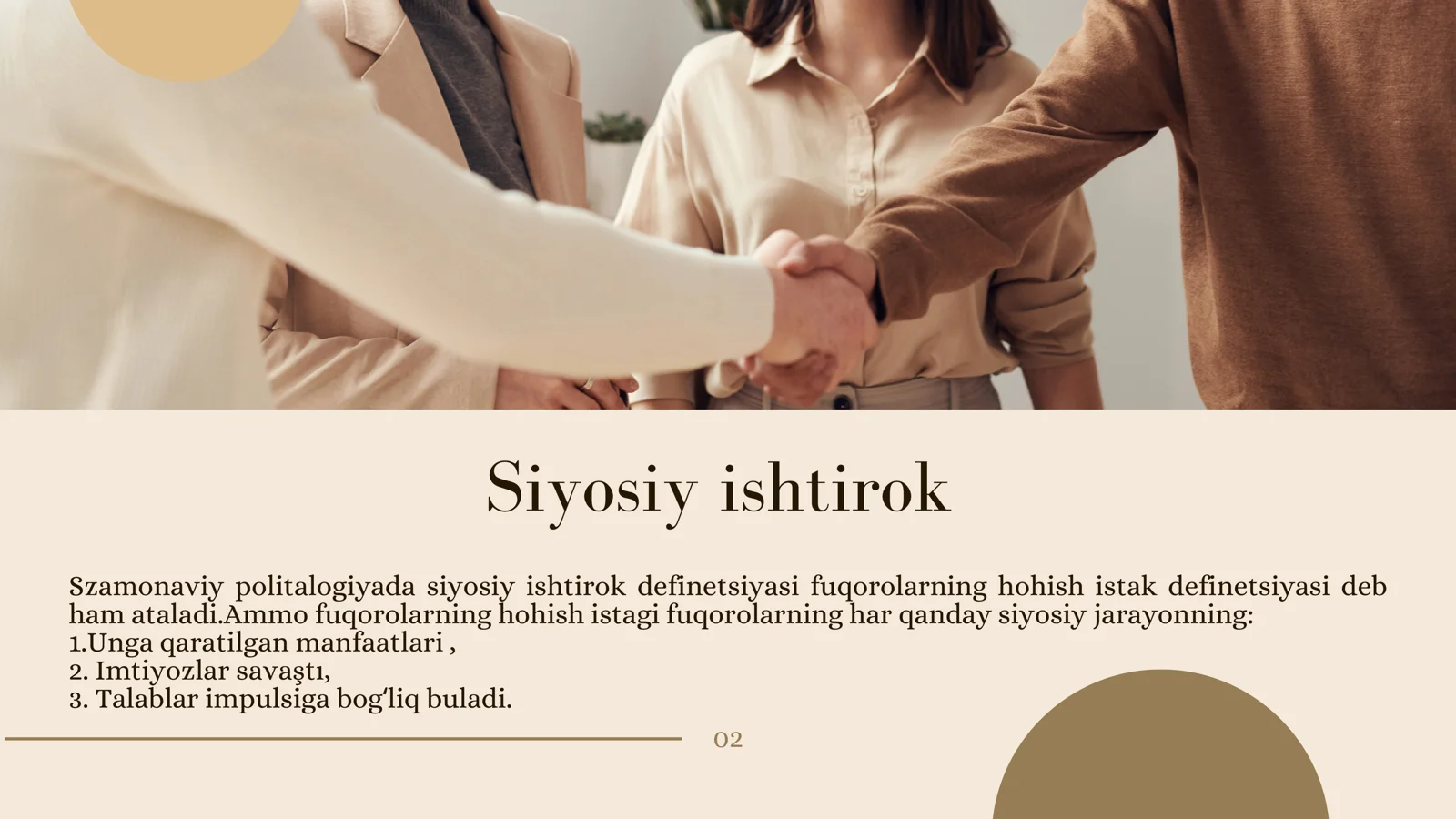 Product slide 3