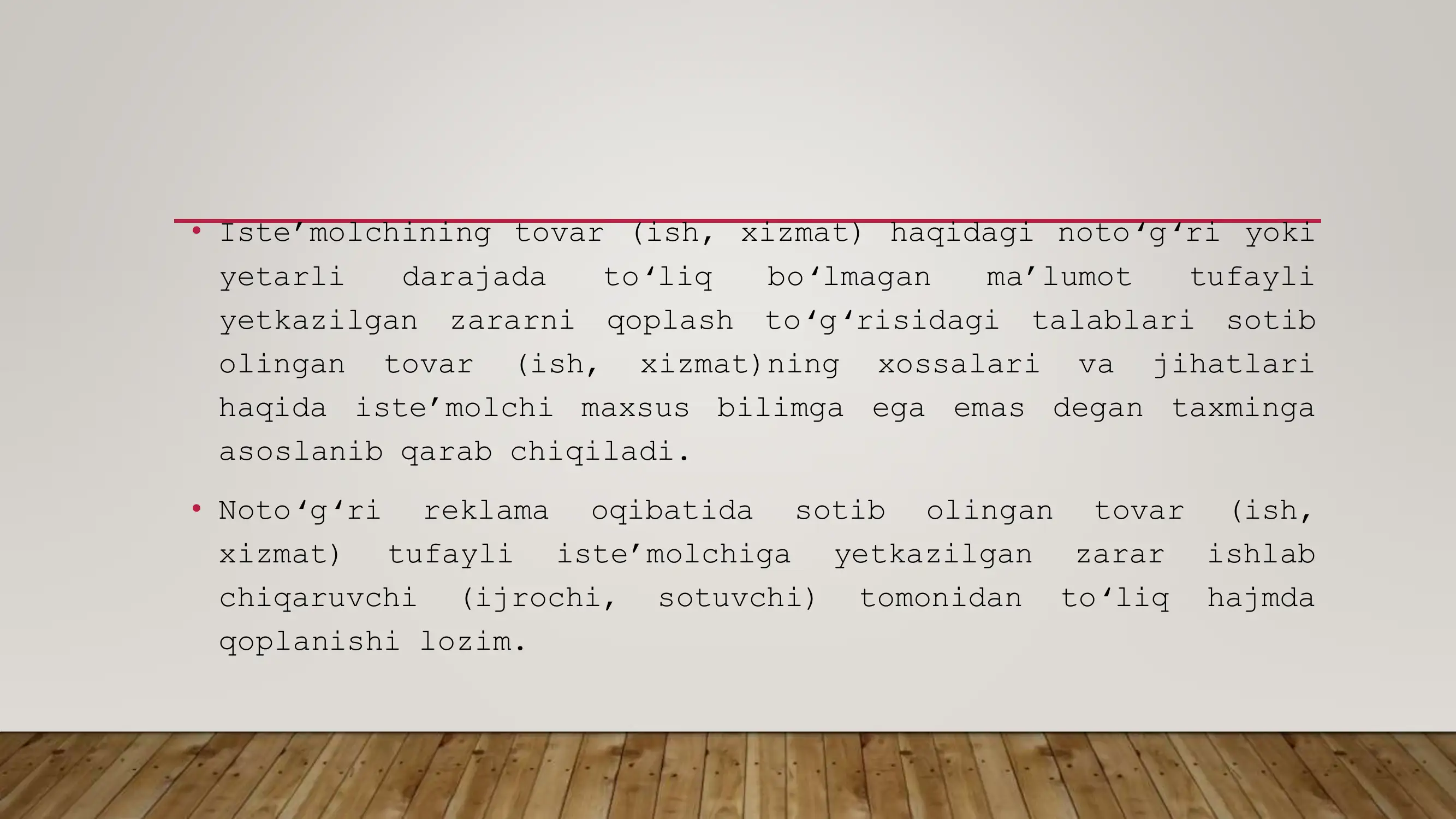 Product slide 3