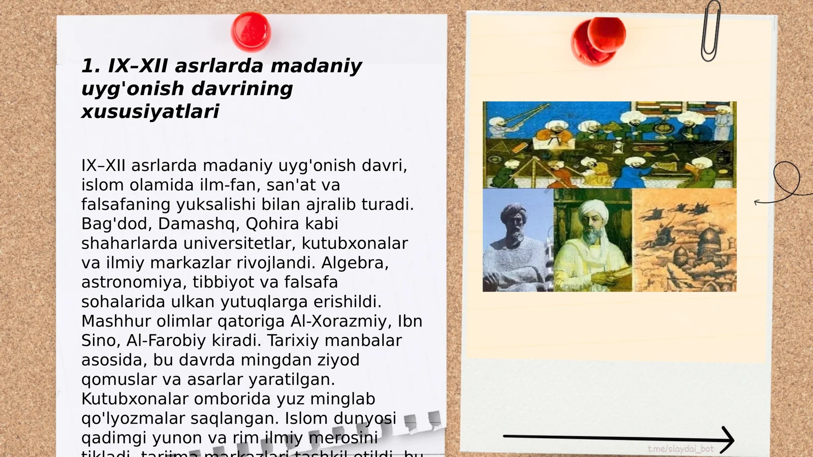 Product slide 3