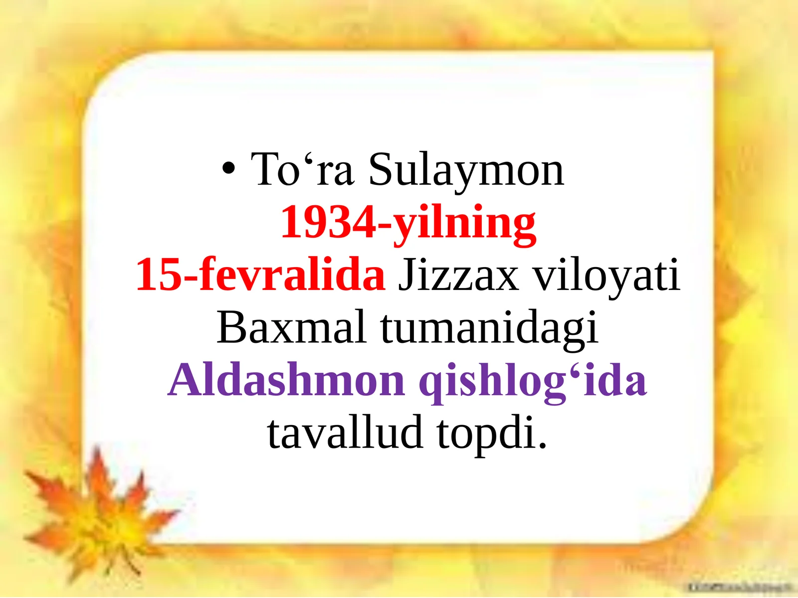 Product slide 3