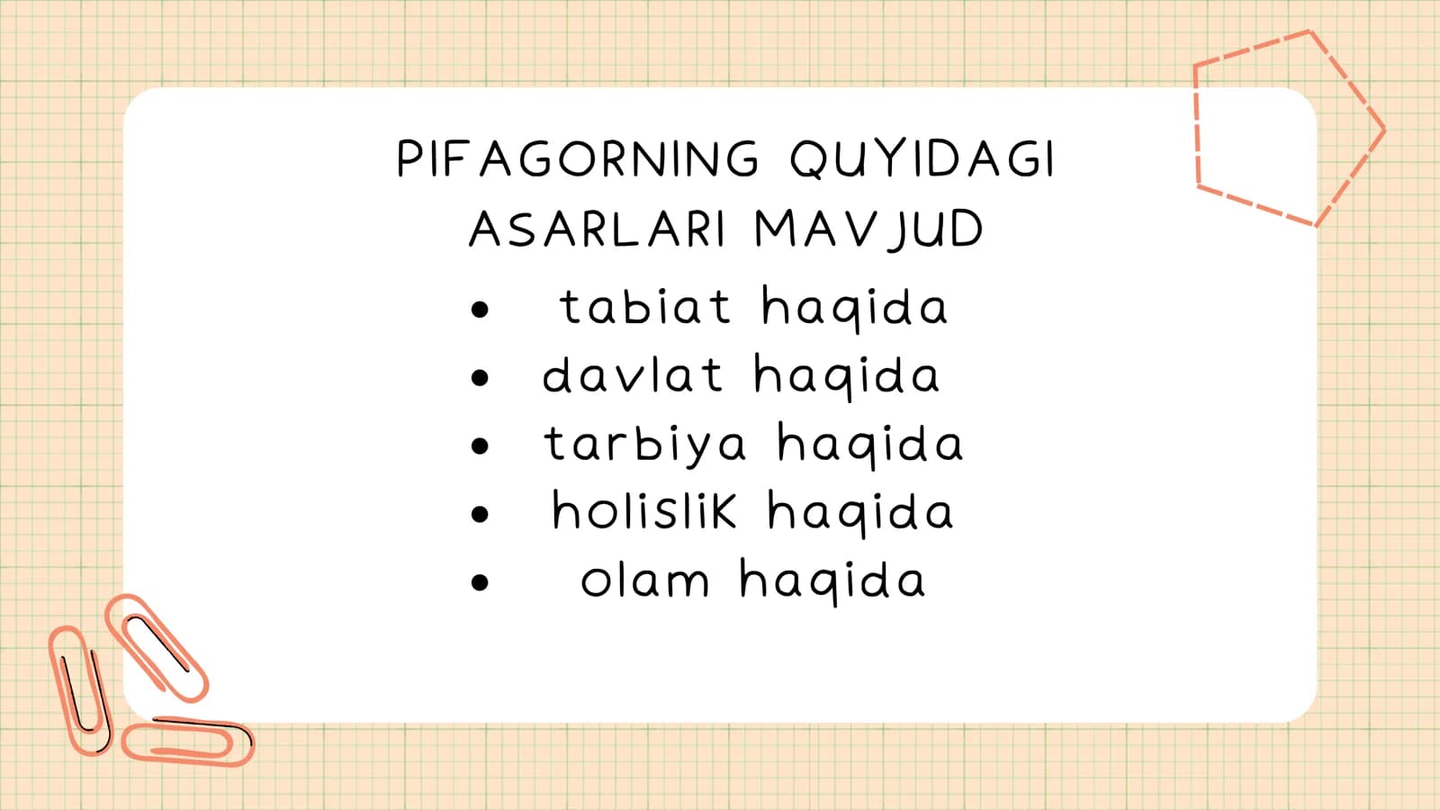 prezentatsiya