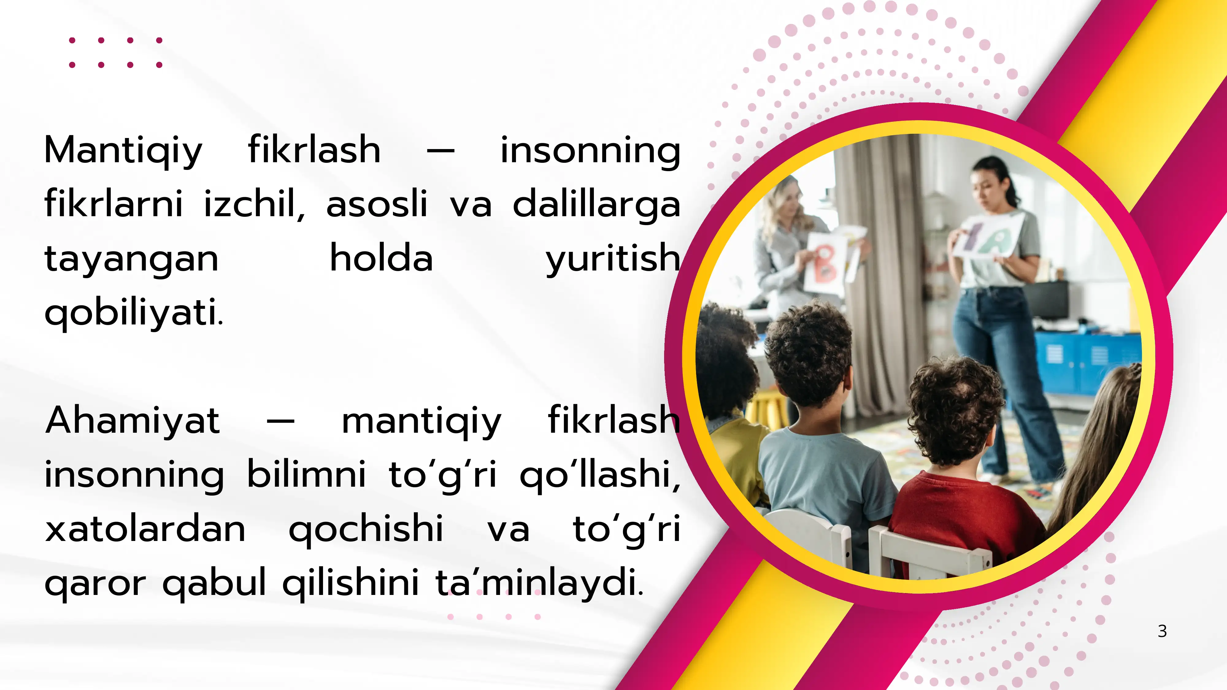 Product slide 3