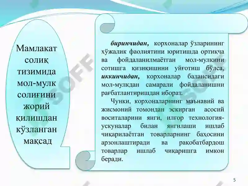 Product slide 5