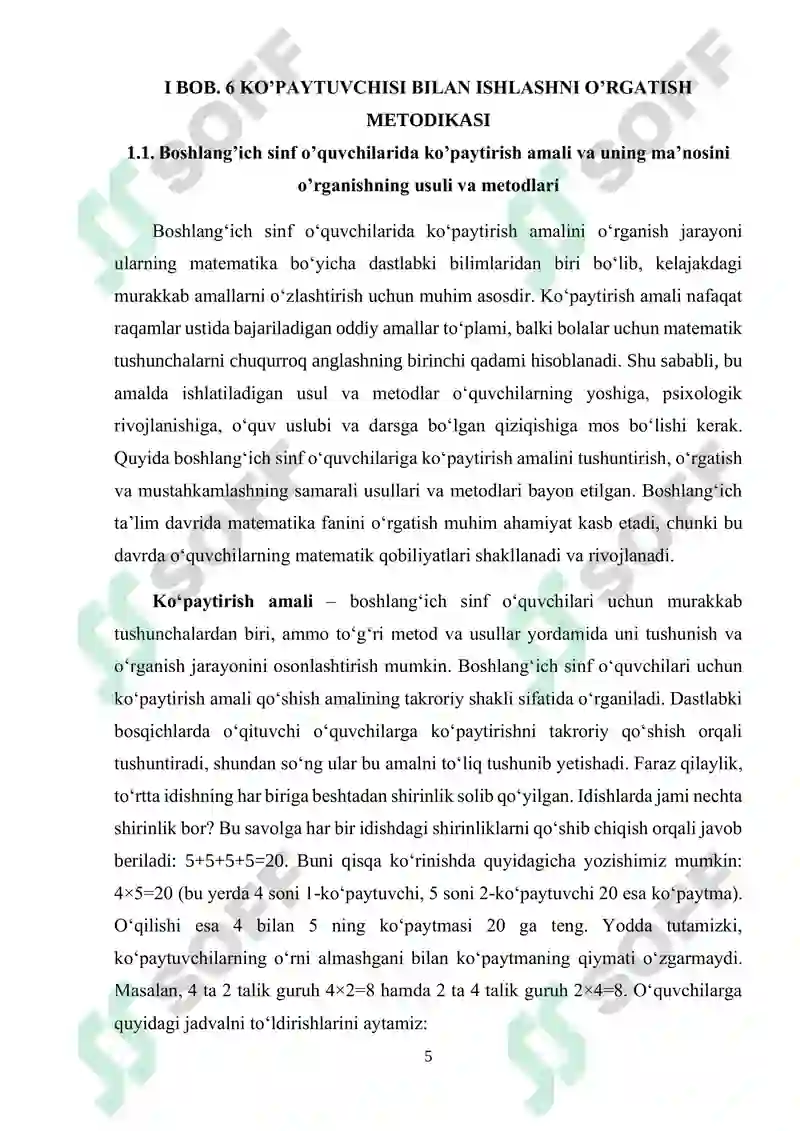 Product slide 5