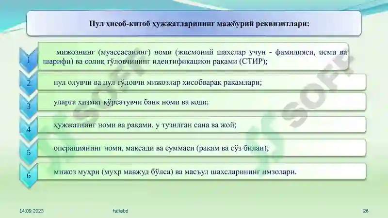 Product slide 5