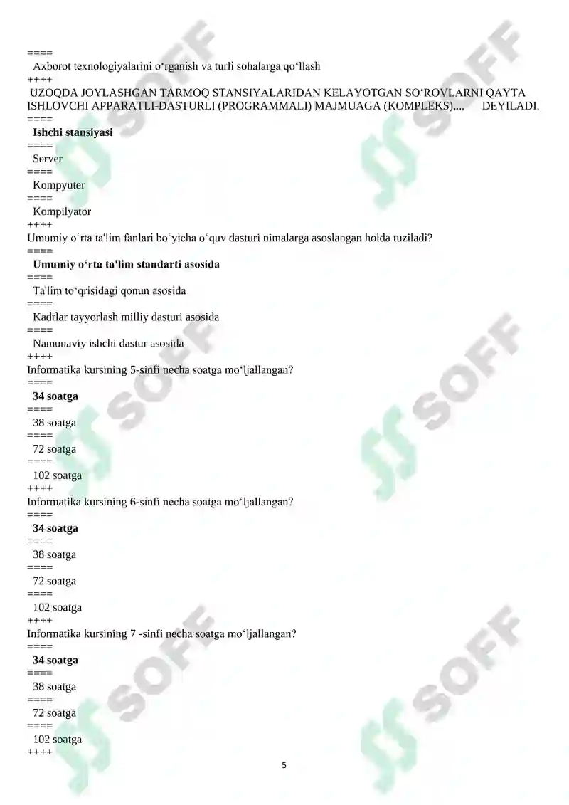 Product slide 5