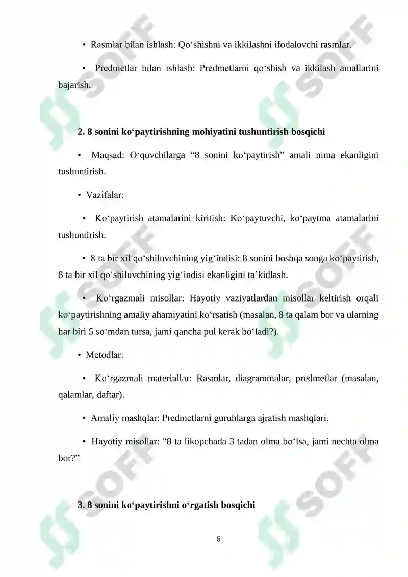 Product slide 6