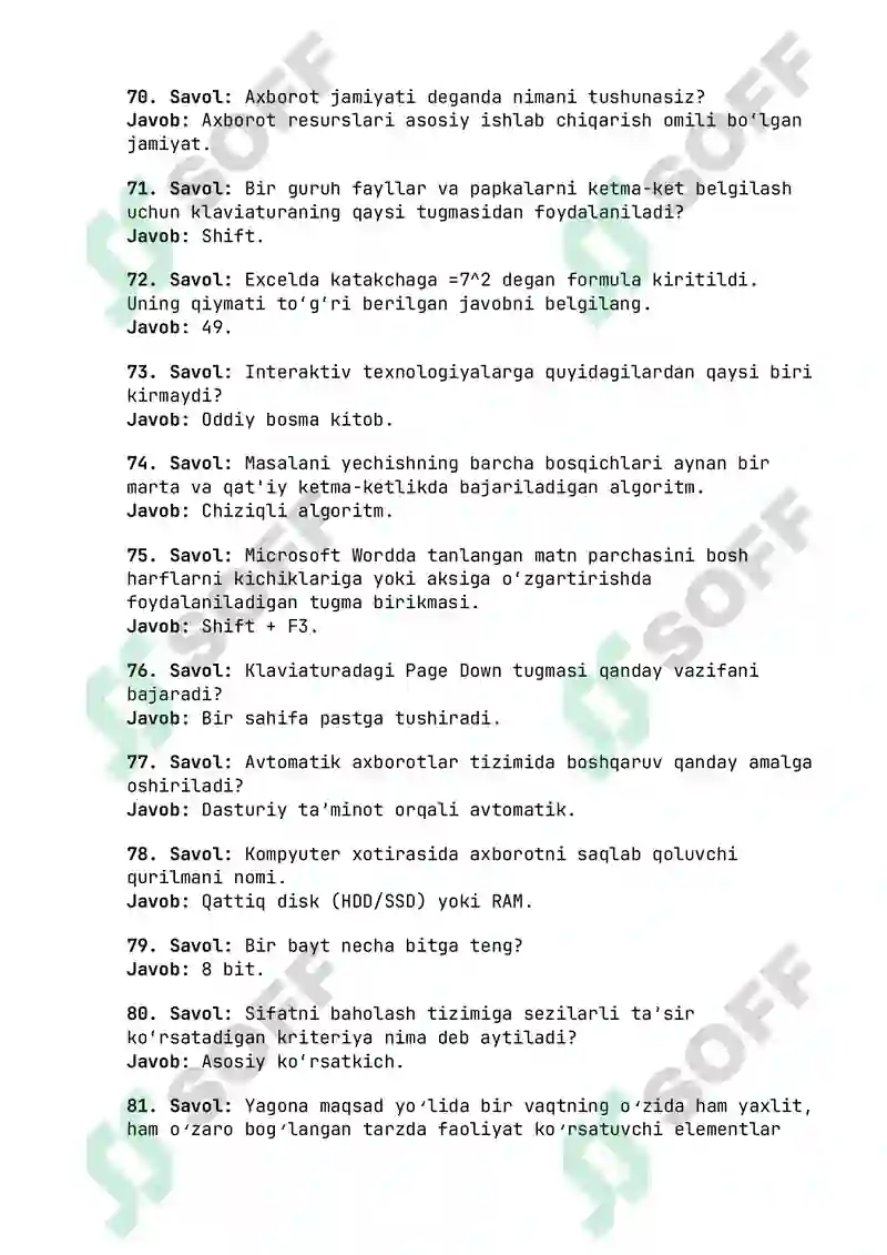 Product slide 7