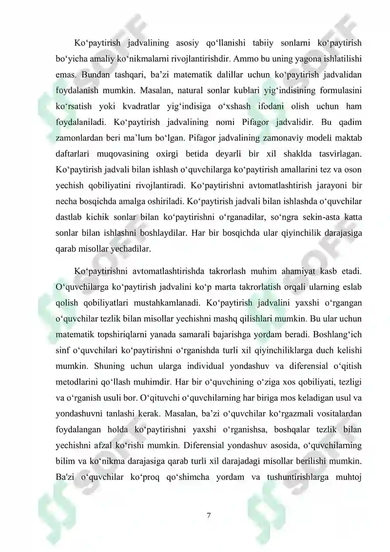 Product slide 7