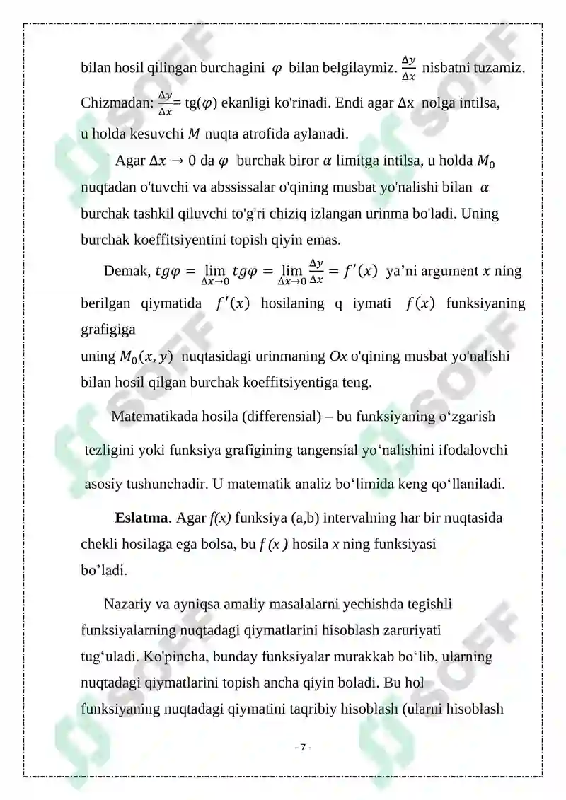 Product slide 7
