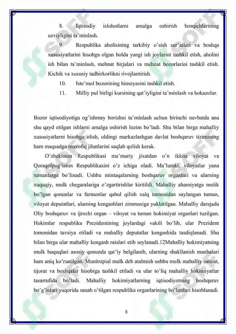 Product slide 8