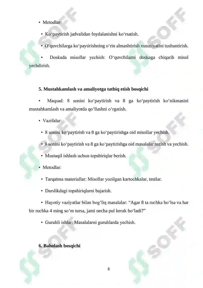 Product slide 8