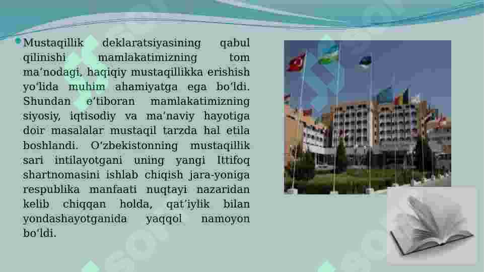 Product slide 7