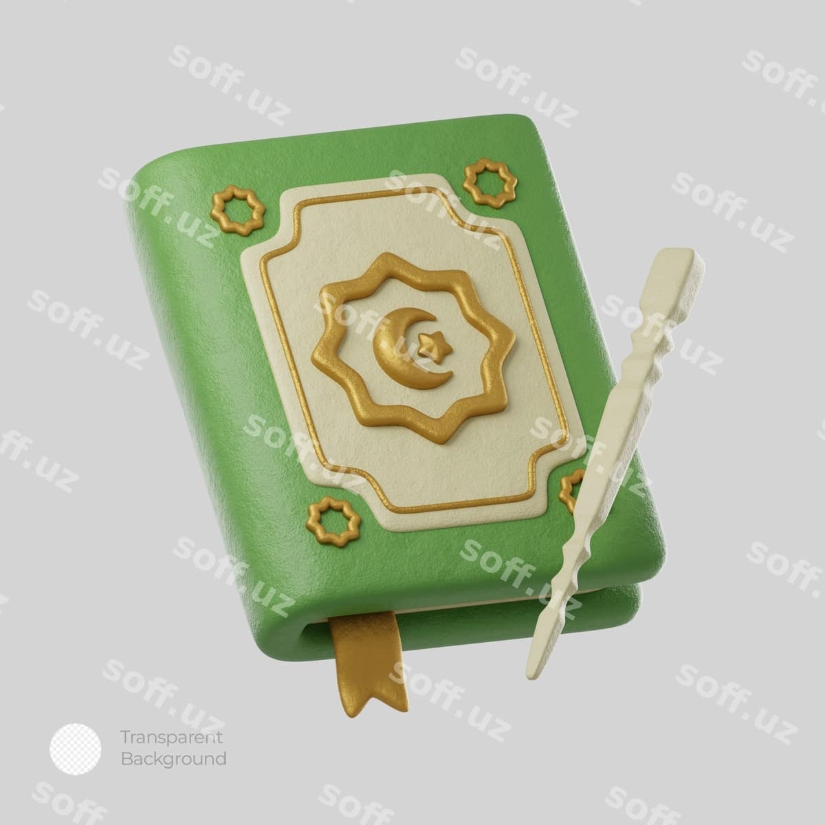 Qur'on 3D ikonka | Quran 3d icon