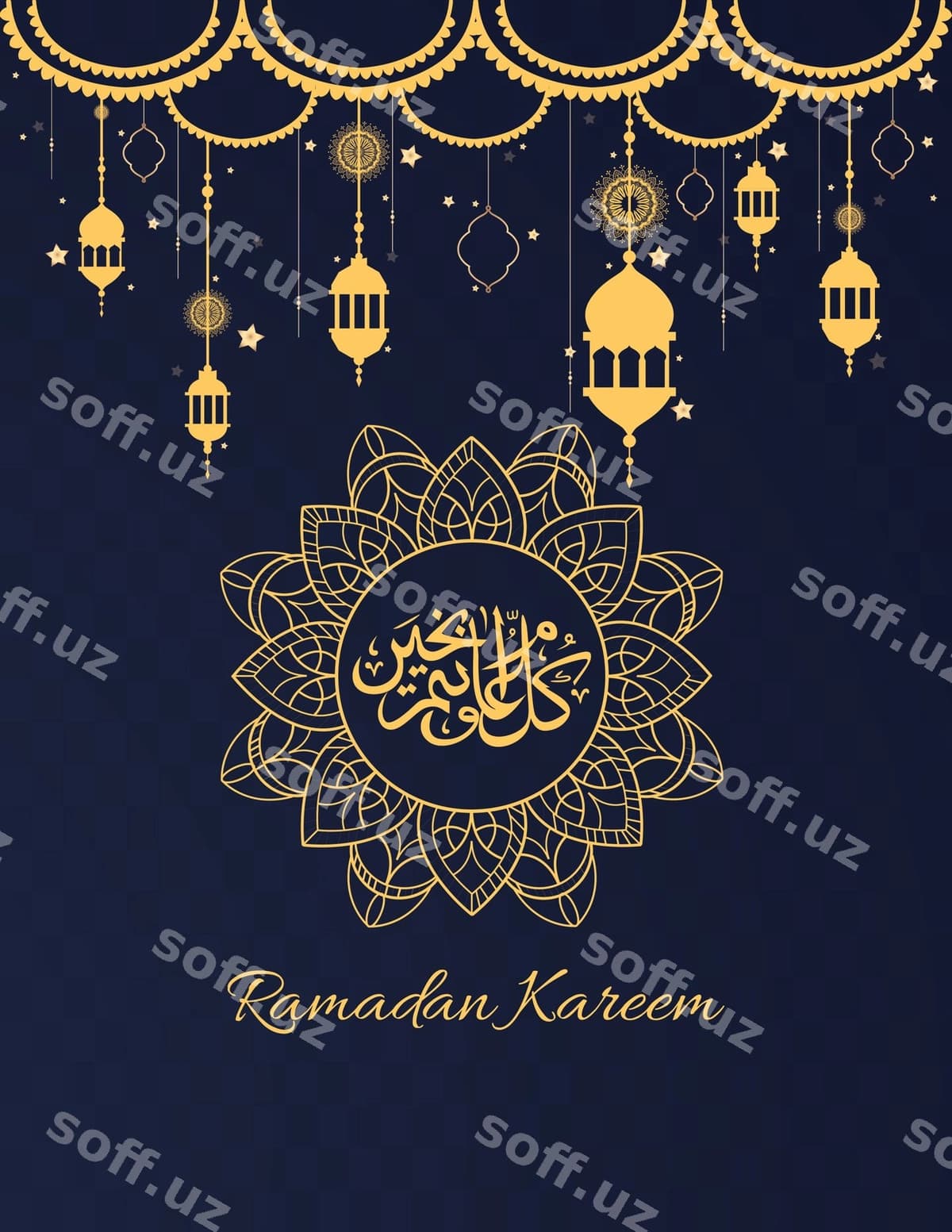 Ramazon bayrami uchun oltin arab dizayni | Ramadan celebration golen arab design