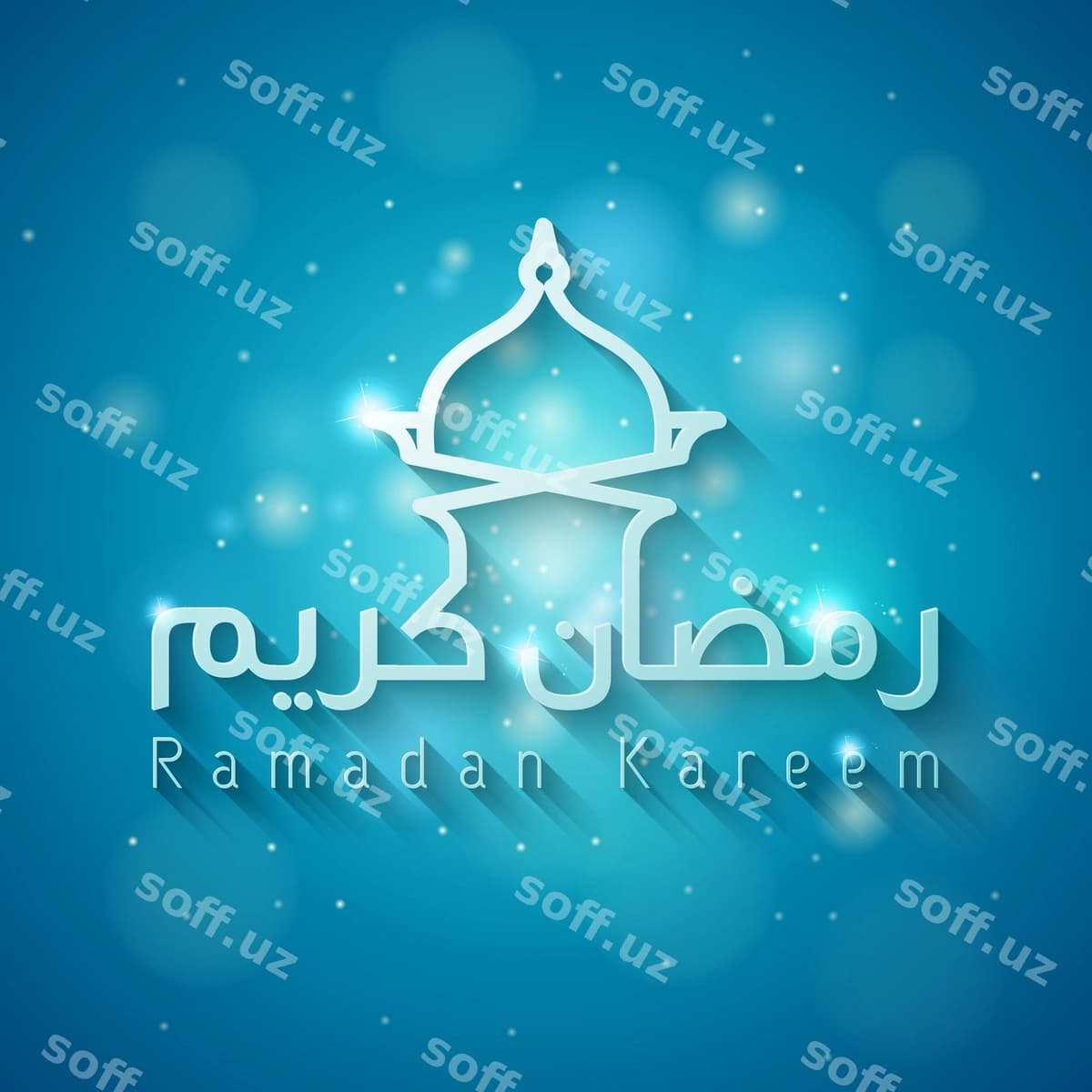 Ramazon kareem arab qalamhona san'ati | Ramadan kareem arabic calligraphy