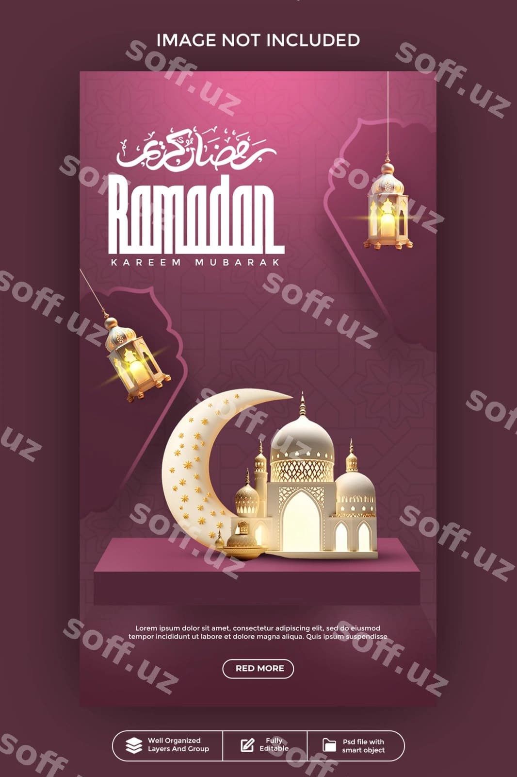 Ramazon kareem muborak | Ramadan kareem mubarak