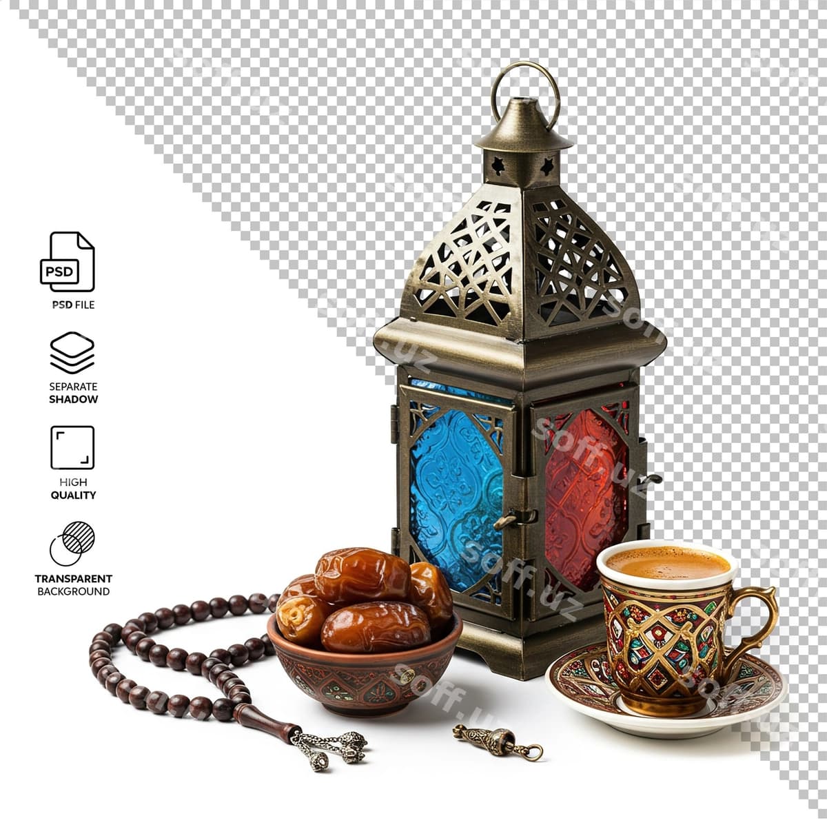 Ramazon chiroq xurmalar | Ramadan lantern dates