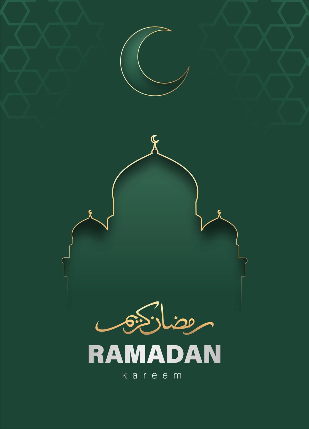 Yashil fonda islomiy ramazon karimining oddiy dizayn shabloni | Simple design template ramadan kareem with green background islamic