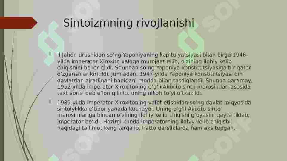 Product slide 7