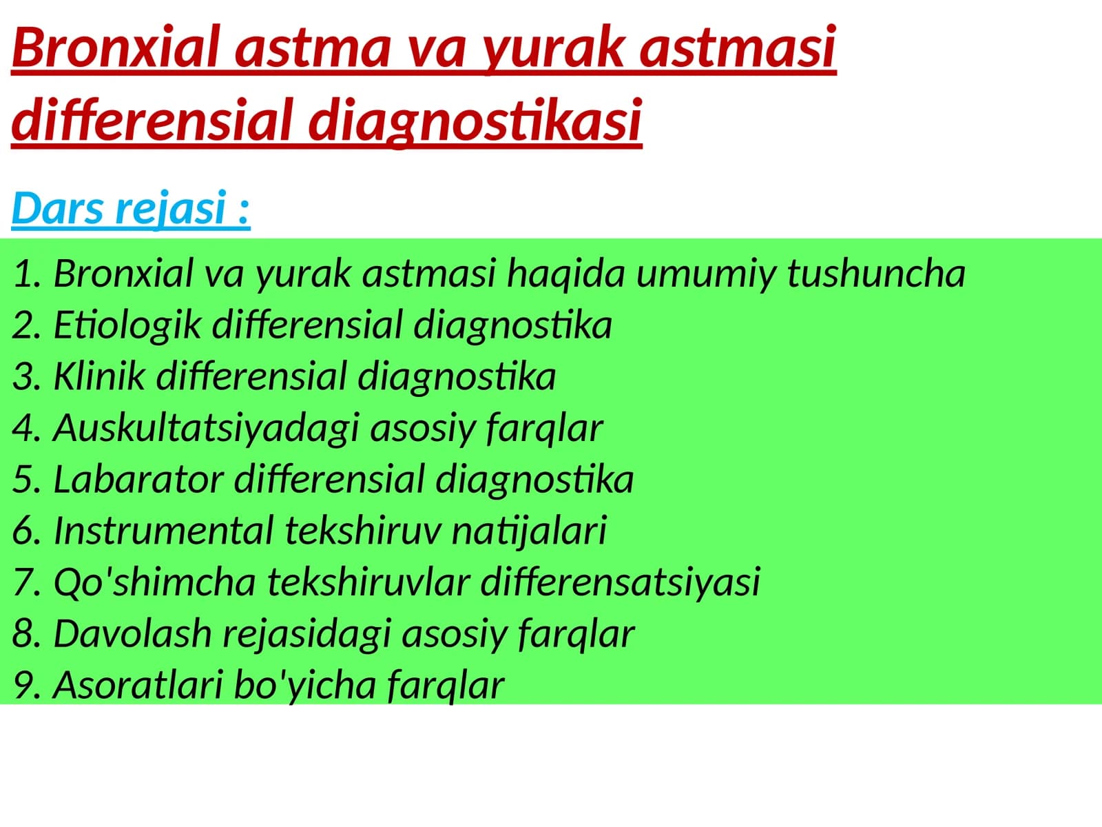 Bronxialastmavayurakastmasidifferensialdiagnostikasi
