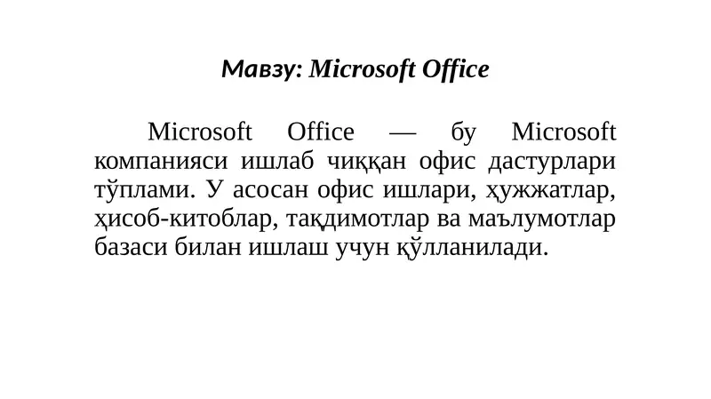Product slide 1