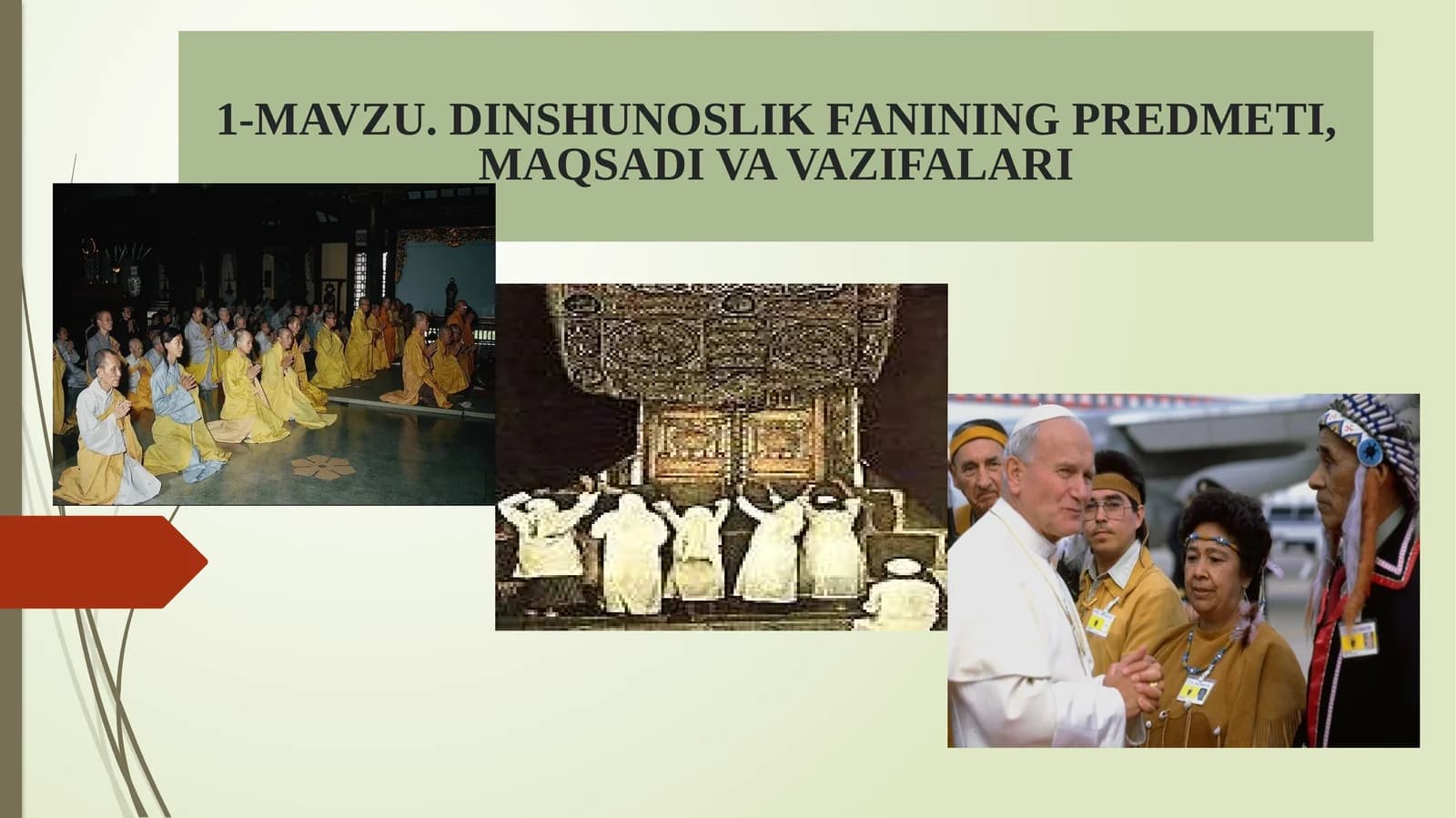Dinshunoslik faniga kirish, tarixi va vazifalari
