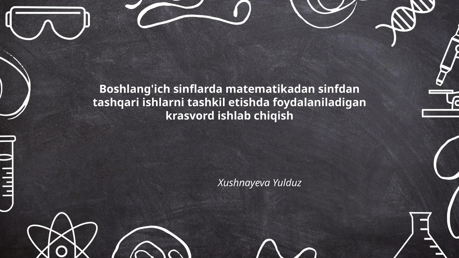 Sonlar ketma-ketligi matematikada
