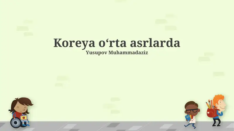 Koreya o'rtasi asrlarda