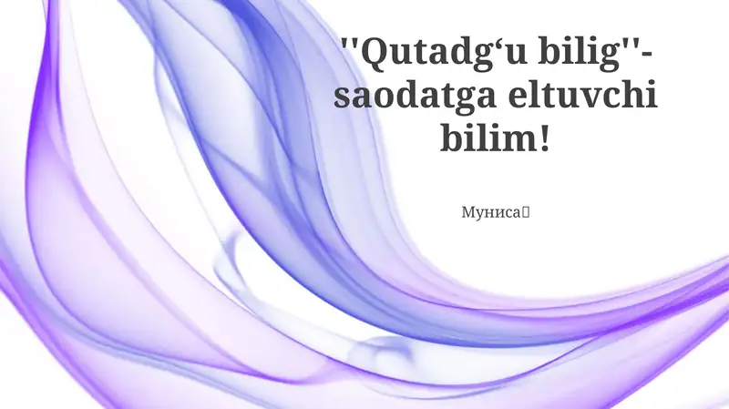 Qutadg‘u bilig
