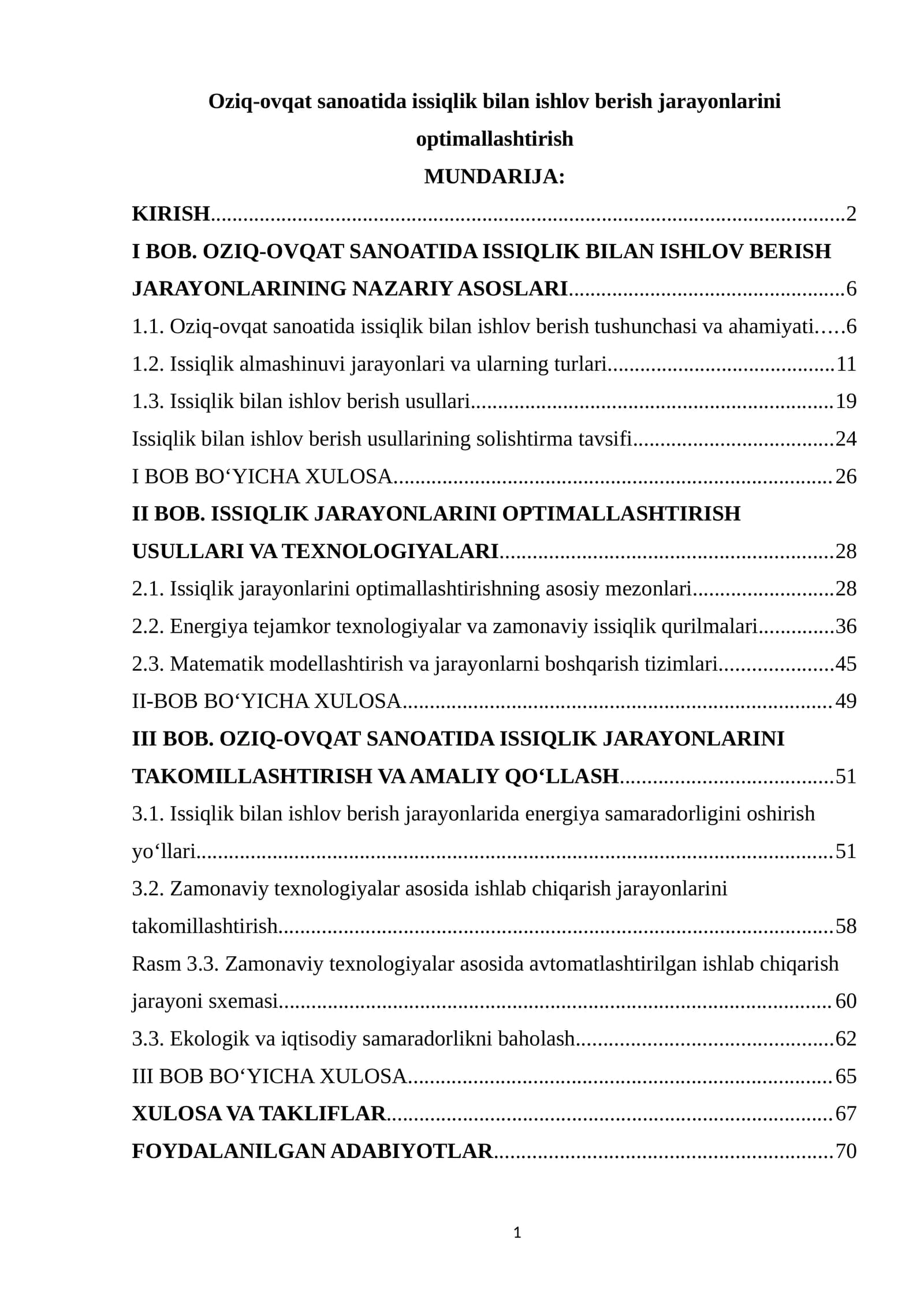 Oziq-ovqat sanoatida issiqlik bilan ishlov berish jarayonlarini optimallashtirish
