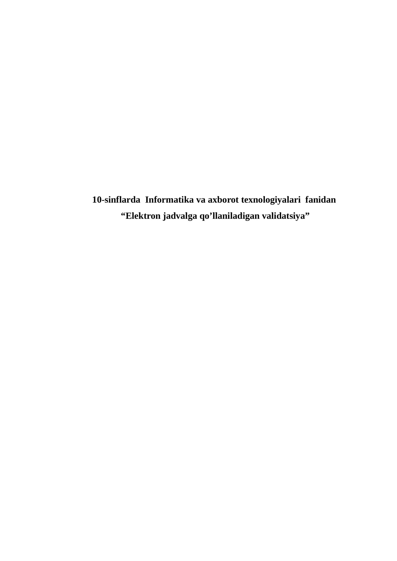 Elektron jadvalga qo’llaniladigan validatsiya