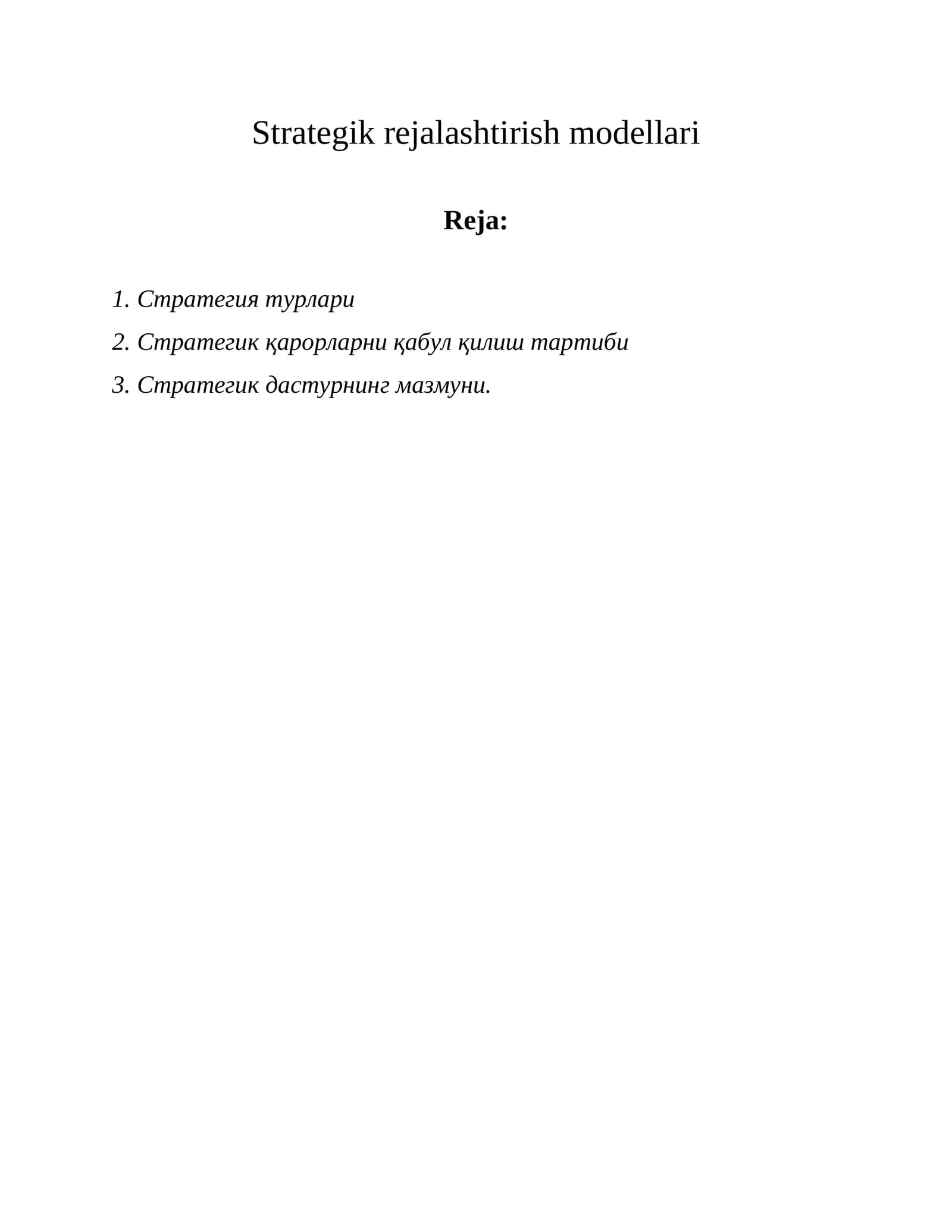 Strategik rejalashtirish modellari