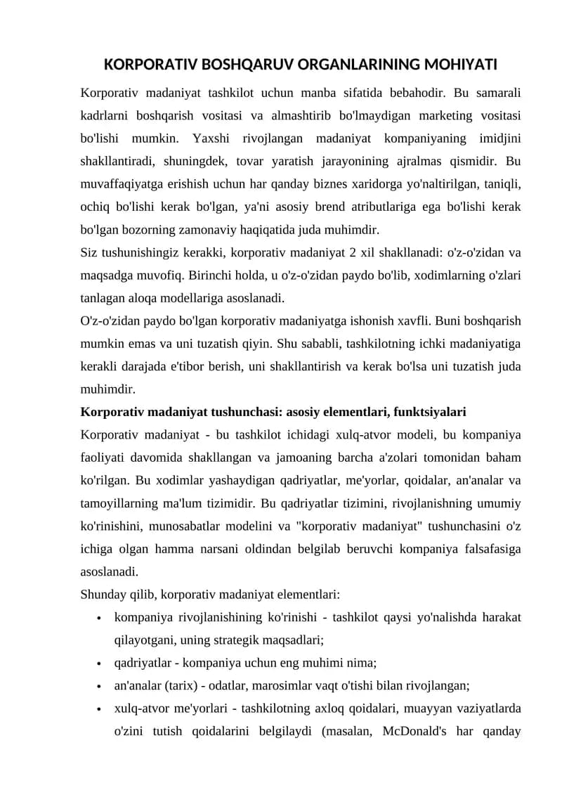Korporativ madaniyat