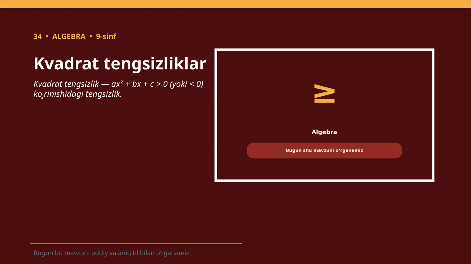 Kvadrat tengsizliklar