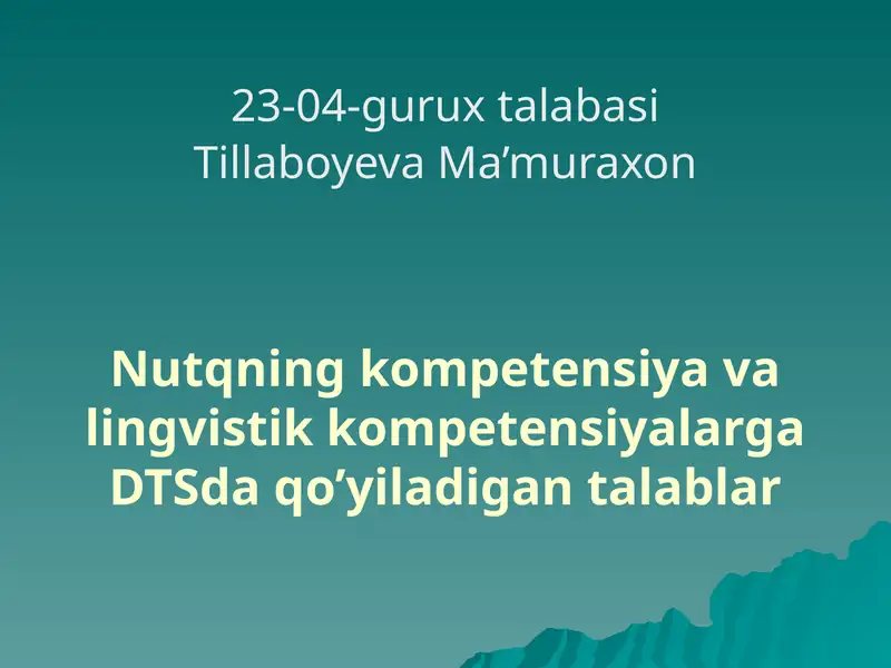 Product slide 1