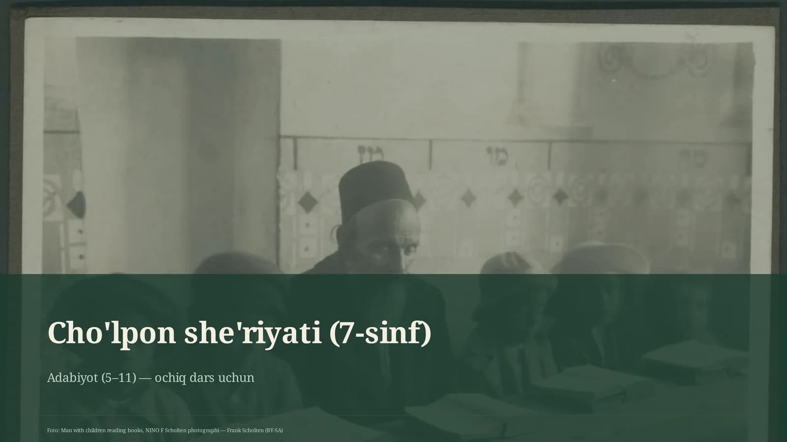 Cho'lpon she'riyati (7-sinf)