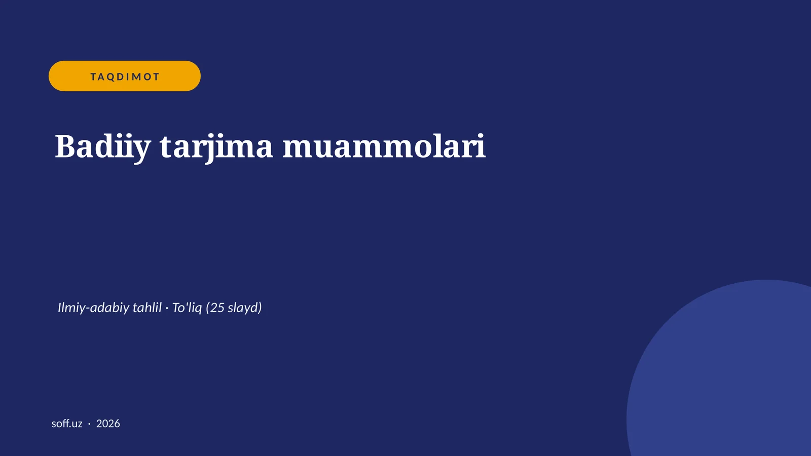 Product slide 1