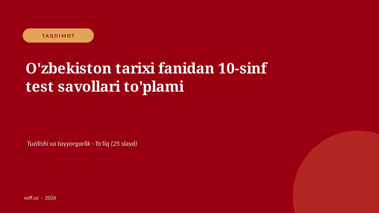 Product slide 1