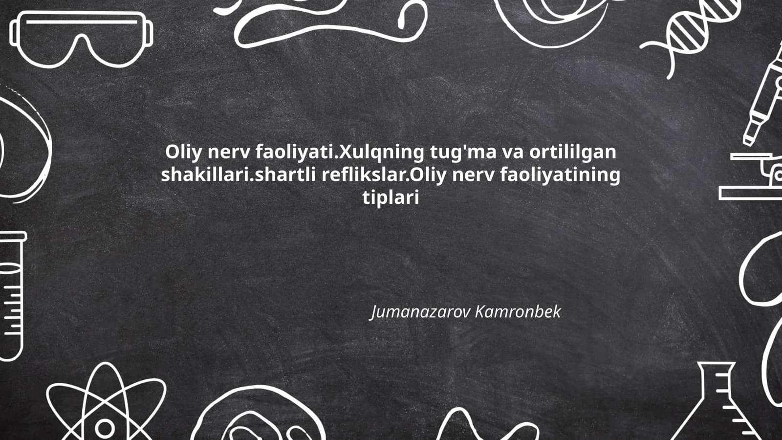 Oliy nerv faoliyati.Xulqning tug'ma va ortililgan shakillari.shartli reflikslar.Oliy nerv faoliyatining tiplari