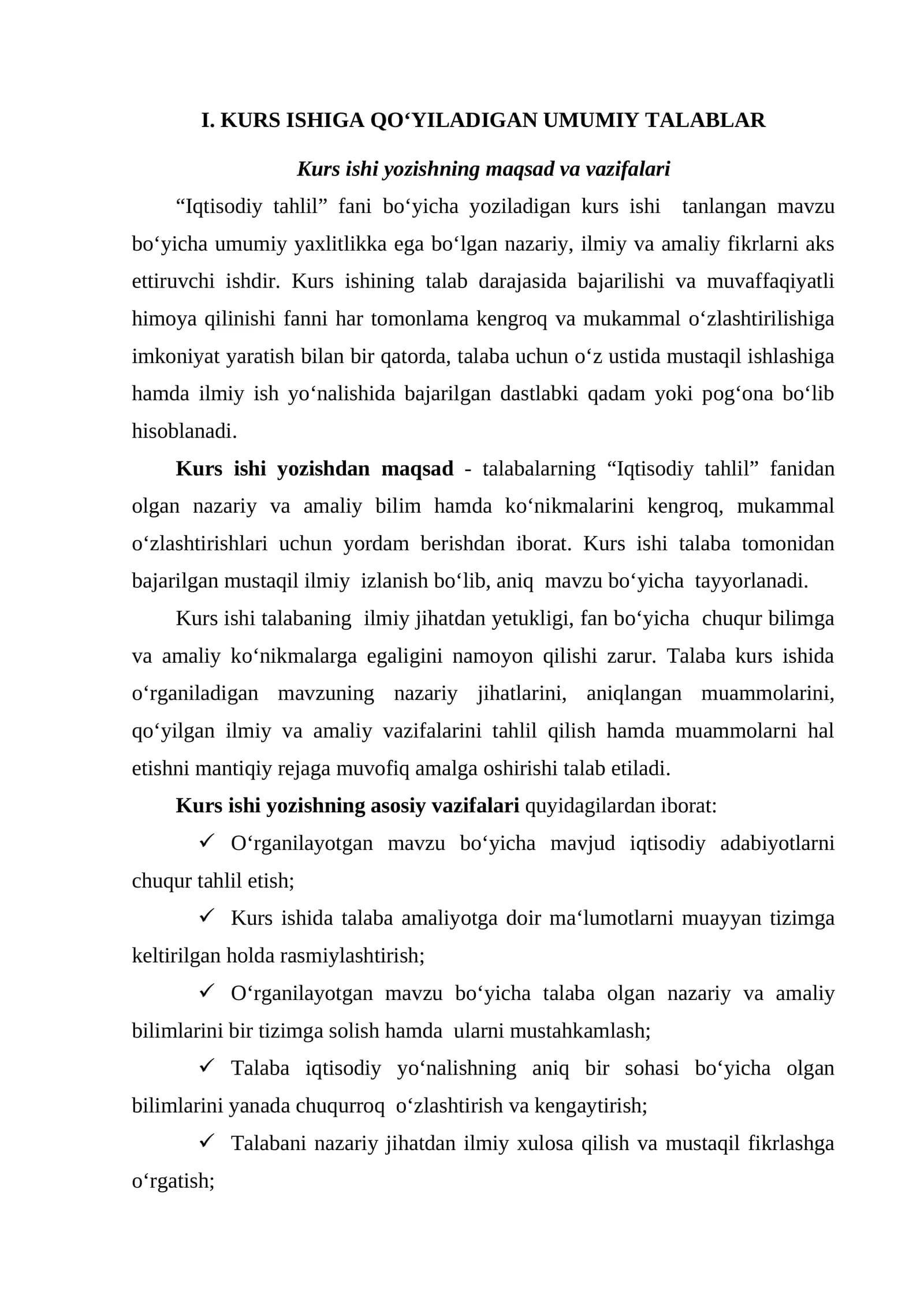 Iqtisodiy Tahlil Kurs Ishi