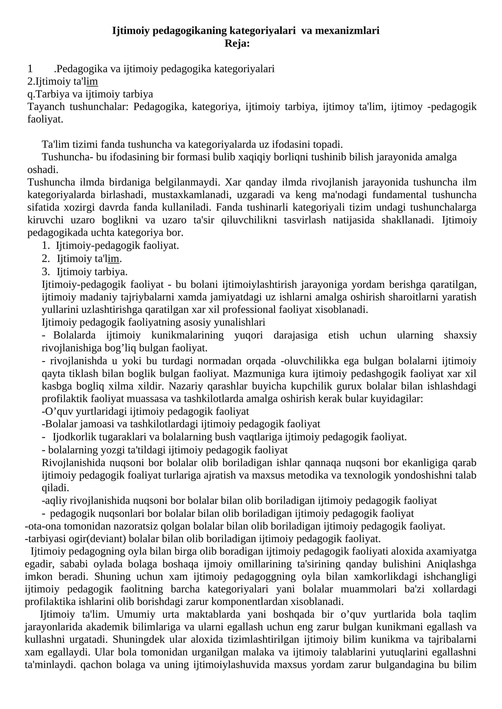 Ijtimoiy pedagogikaning kategoriyalari va mexanizmlari