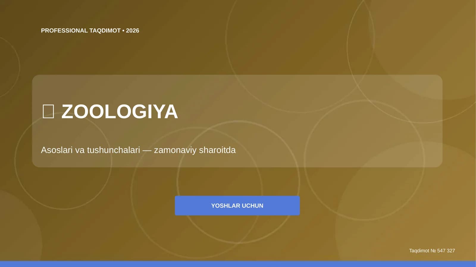 Zoologiya: asoslari va tushunchalari (zamonaviy sharoitda) [yoshlar uchun]