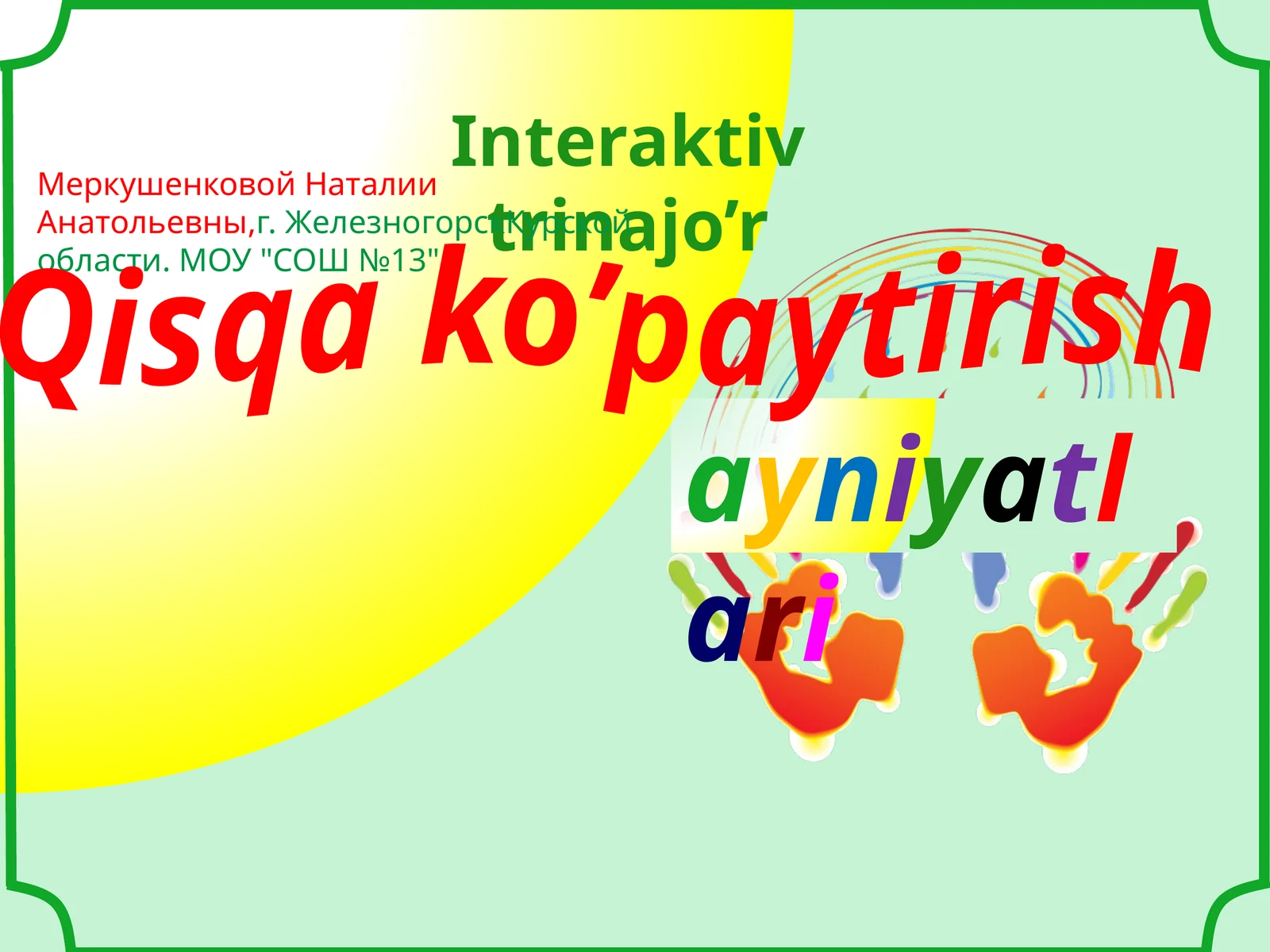 Product slide 1