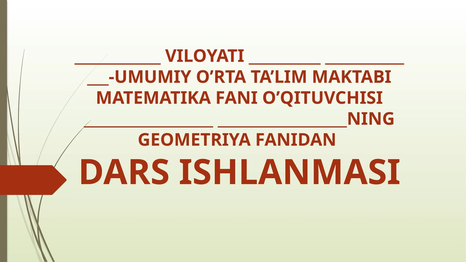 SILINDR