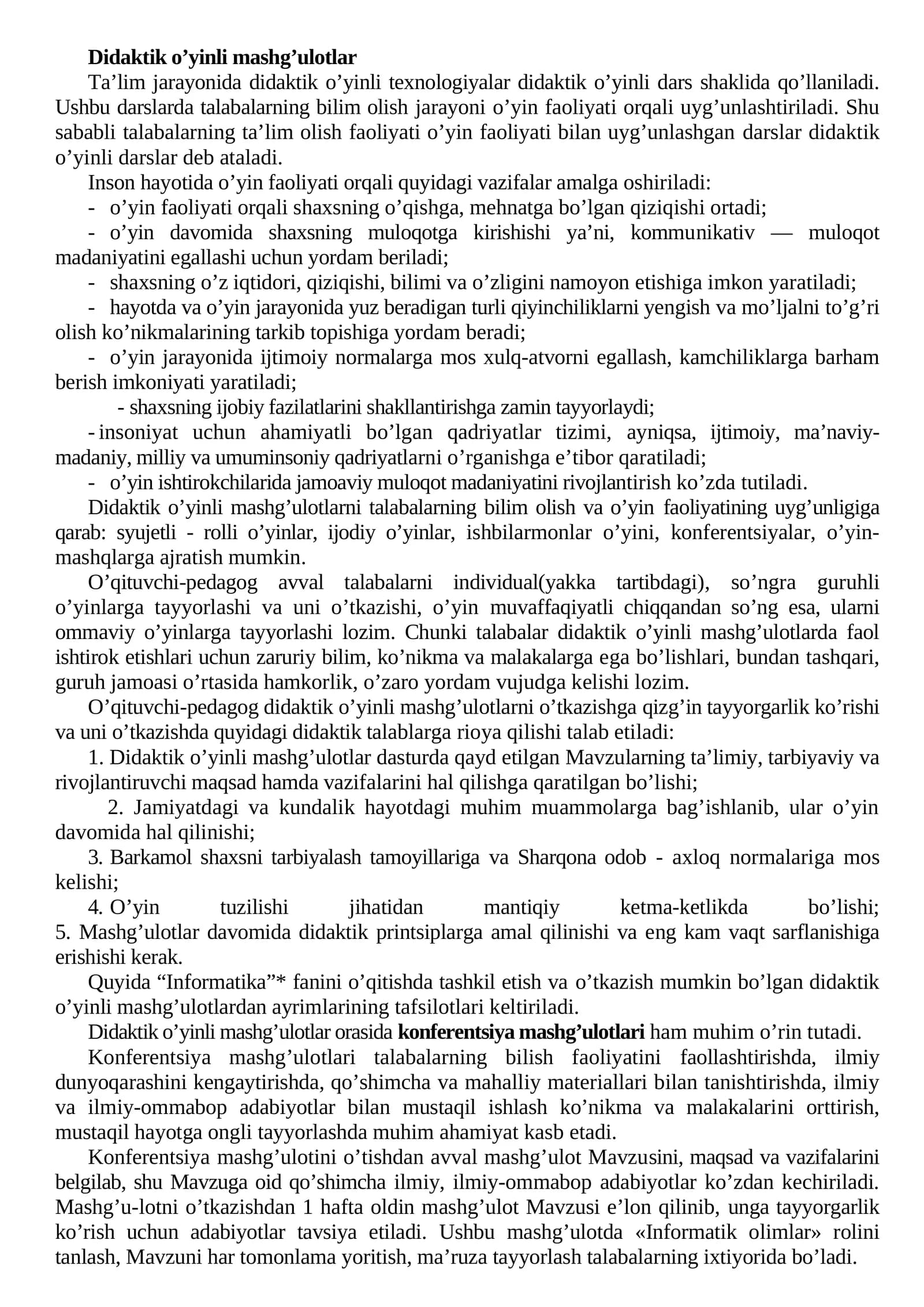Didaktik o’yinli mashg’ulotlar