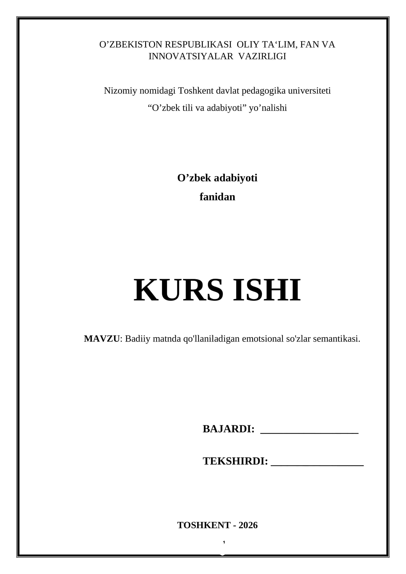 Badiiy matnda qo'llaniladigan emotsional so'zlar semantikasi