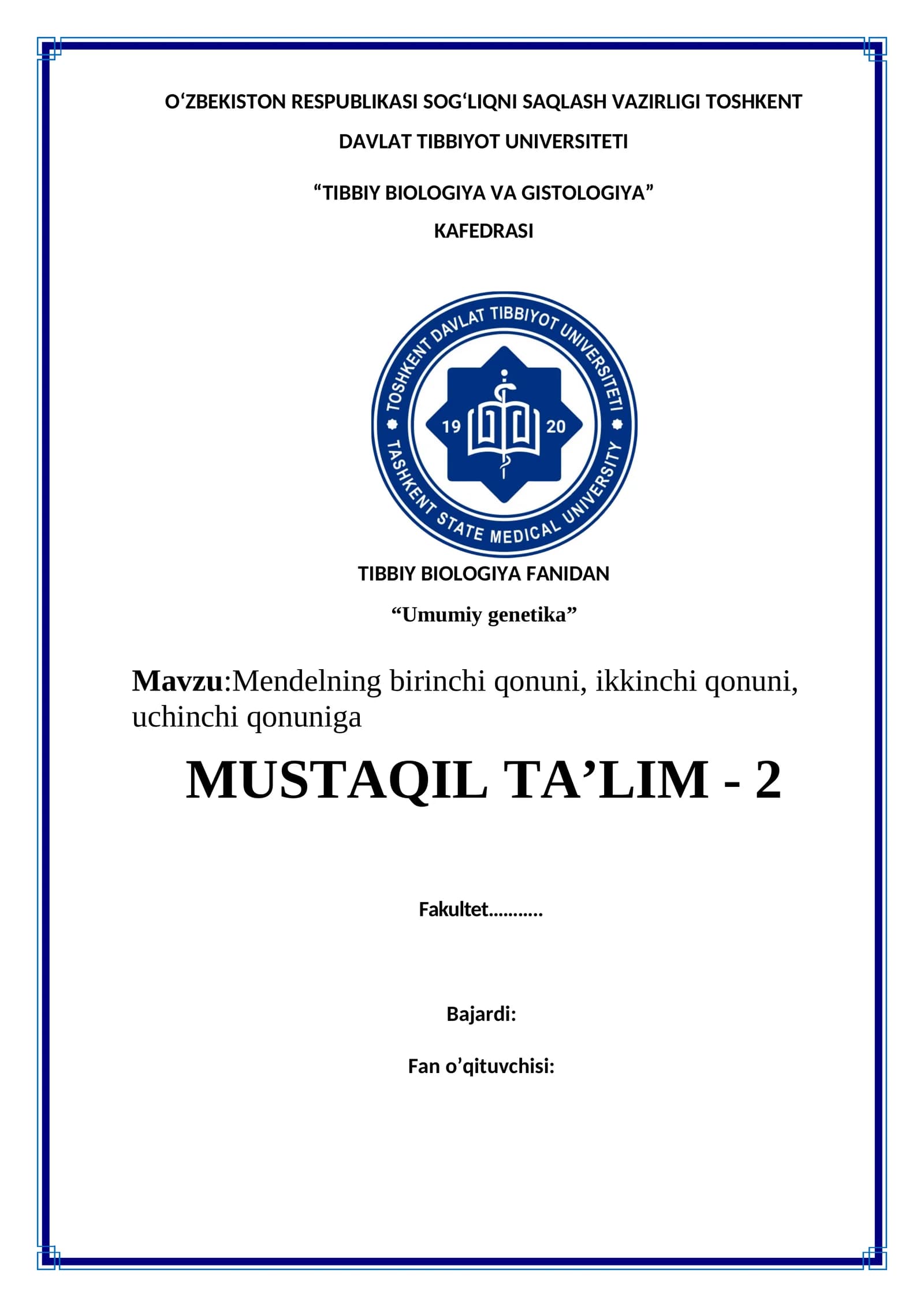 Umumiy genetika
